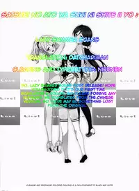 (COMIC1☆8) [Number2 (Takuji)] Satsuei no Ato wa Suki ni Shite ii yo ♪ (Love Live!) [English] [Lazy Summer Scans]