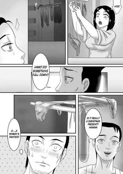 [skyzen] 寄生虫系列 [English] [xinsu] pg. 1-174, 196-268