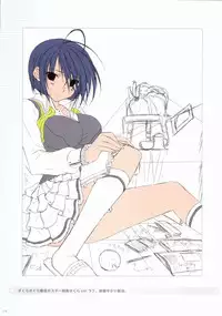 [Kasukabe Akira] Sakura Sakura Color Works Best