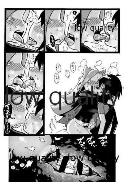 (C93) [Alikui V Line (Various)] Tamani wa Futari de Shippori Nomu kai 3 (Kantai Collection -KanColle-)