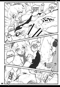 [CHIRIAKUTA] Touhou Shoujo Saiin ~Mahou Shoujohen~ Alice (ENG) =Wrathkal+Afro Thunda=
