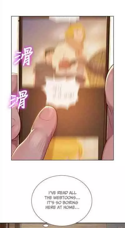 [Tharchog, Gyeonja] What do you Take me For? Ch.47/? [English] [Hentai Universe]