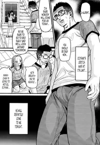 [Hatch] Utopia (COMIC Aun 2014-09) [English] [B.E.C. Scans]