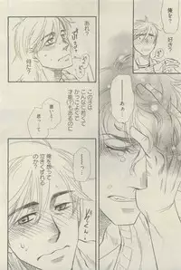 麗人 2015-05