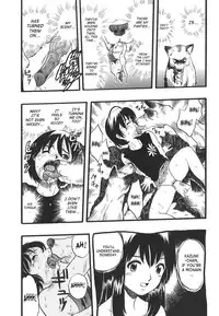 [Kurita Yuugo] Shoujo wa Inu no Yume o Miru - The Girl Dreams Dogs [English] [SaHa]