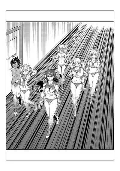 Danshi dake ga Kayoeru Joshikou Onoyuri Gakuen Chapters 2-5