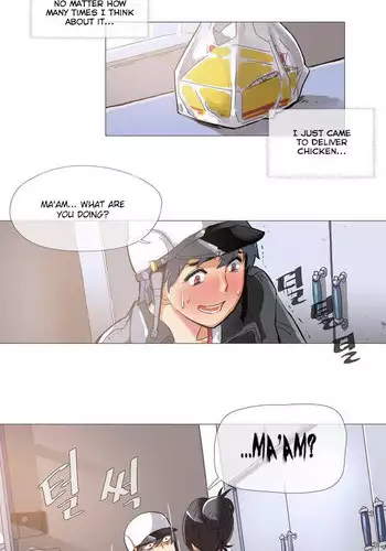 [ButcherBoy] Household Affairs Ch.1-28.5 (English) (YoManga) (Ongoing)