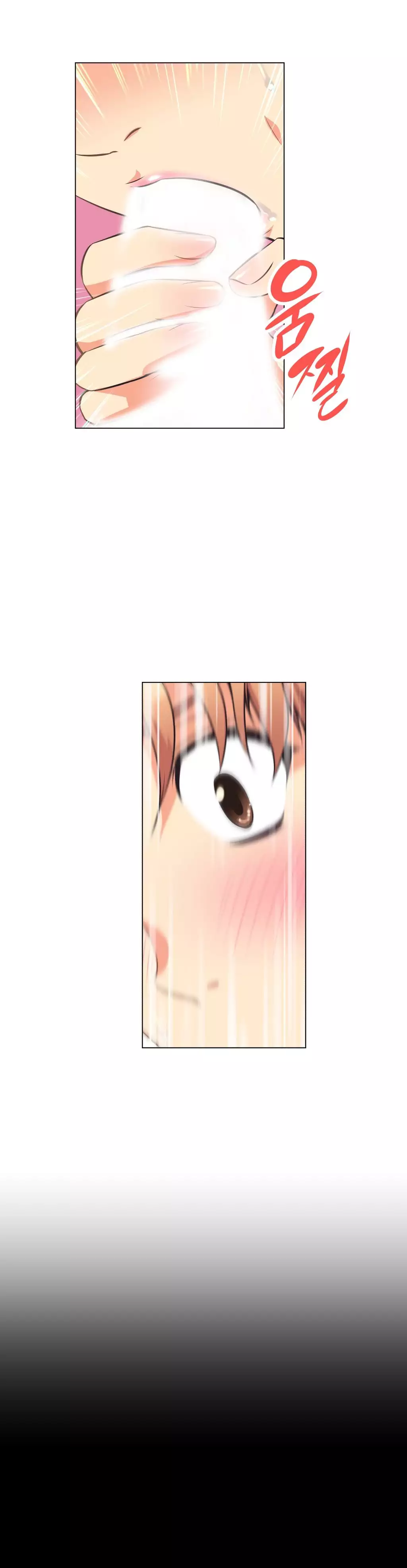 Brawling Go 0-13 Chapters