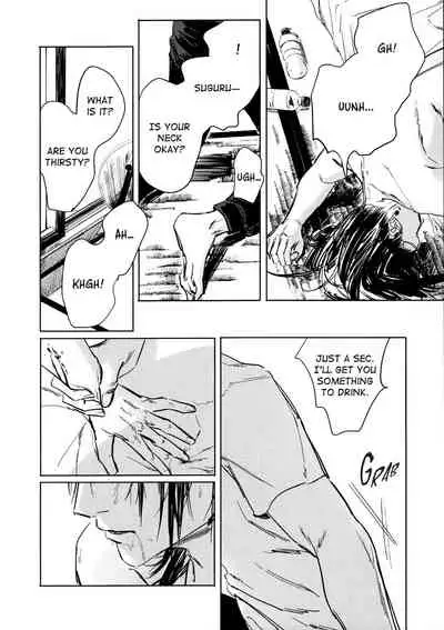 [Isa (Isanayoruho)] Sorry for Everything (Jujutsu Kaisen) [English] {Daddy's Scans} [Decensored]