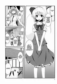 (Reitaisai 10) [Taketombo (Naba)] Hypnosis -Yuri Saimin- (Touhou Project) [English]