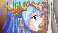 [Akuma Toshi Keikaku (Akumakko, Toshizou)] TS Ikusa Megami Cecil [Chinese] [这很恶堕x lolipoi x不咕鸟汉化组]