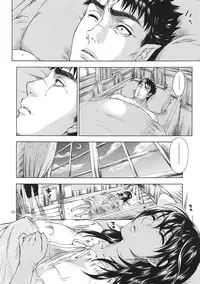 (C82) [Bread & Cake (Kuon Michiyoshi)] Akatsuki wo Matte (Berserk)