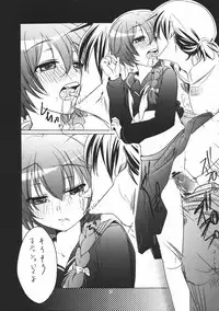 (SC50) [TWILIGHT DUSK (Aikura Shuuya)] Yome Pinch! (DARKER THAN BLACK)