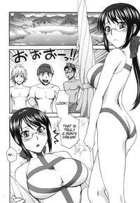 (C82) [Kabayakiya (Unagimaru)] Kanojo ga Mizugi ni Kigaetara | If She Changes Into A Swimsuit (Aquarion Evol) [English] {TV + TTT}
