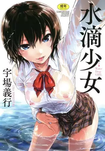 エッチは美人熟女にまかせて