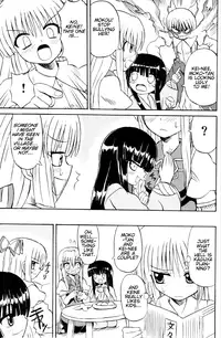 (Reitaisai 3) [Takakuya (Takaku Toshihiko)] Touhou Youjo Ranbu 6 | Touhou Enchantresses' Dance 6 (Touhou Project) [English]