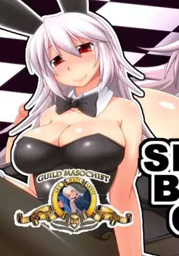 [メロンブックス] うりぼうざっか店 2020年12月4日発行号 [DL版]