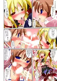 [RPG Company 2 (Ootomo Yuuki)] Neko Nano #07 (Mahou Shoujo Lyrical Nanoha) [Digital]