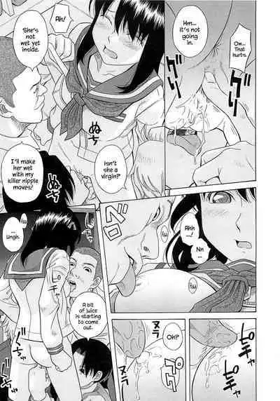 Yuushi | Playing Games