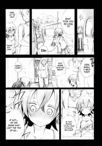 (C88) [TWILIGHT DUSK (Aya)] Aoi no Netorare Nikki Soushuuhen + Kaede [English] {Mant}