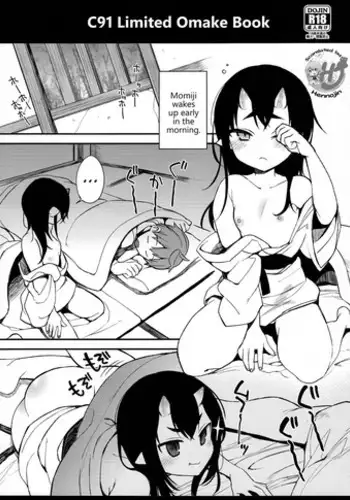 (C93) [Dodo Fuguri (Shindou)] Omake C93 Kaijou Genteibon