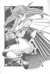 [Studio Koron (Various)] GGG.spot Ver.1 (Yuusha Ou GaoGaiGar)