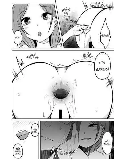 Toshishita no Onnanoko ga Mushi o Tsukatte Onee-chan o Moteasobu Ohanashi