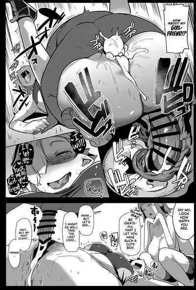 [Hitsuji Kikaku (Muneshiro)] Hahaue mo Mesu Orc 2 | The Mother is Also a Slutty Orc 2 [English] {RedLantern} [Digital]