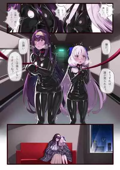 アイドルのダンス練習?