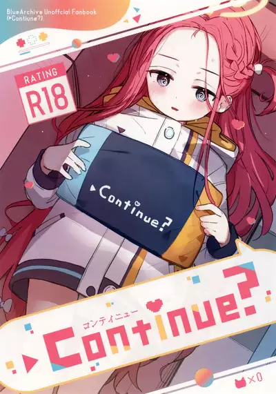 (Sanctum Archive chapter.4) [Touzainanboku (Nishi Yasuaki)] Continue? | 是否继续游戏？ (Blue Archive) [Chinese] [[UZ厨汉化]]