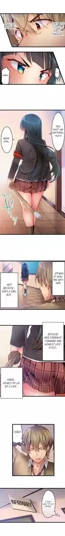 1 Piston de Bareru Uso ~Jishou Bitch wa Ubu ni Nureru~ | Busted in One Thrust Ch. 1 - 18