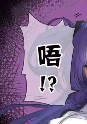 不妙…上了弟弟的JK女友們！～才做過一次就成立了發情後宮！ 1-7話
