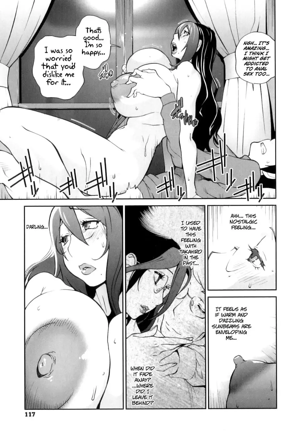 Doukoku no Taiyou Koukotsu no Tsuki Chapter 6