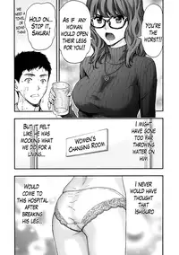 [Azuma Taira] Onee-san no Junai Karute Ch. 1-5 [English] [Lazarus H] [Digital]