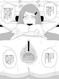 [Uchiha Tobio, Yameta62 (colored pages)] Medical Ninjutsu Troops Working (Naruto Shippuden)