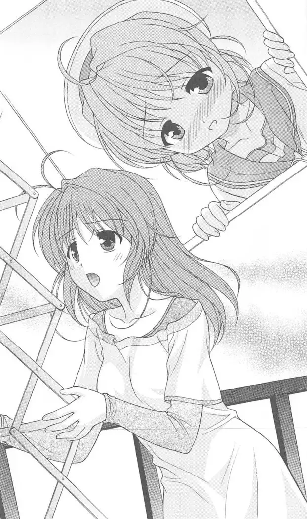 FORTUNE ARTERIAL かなで編