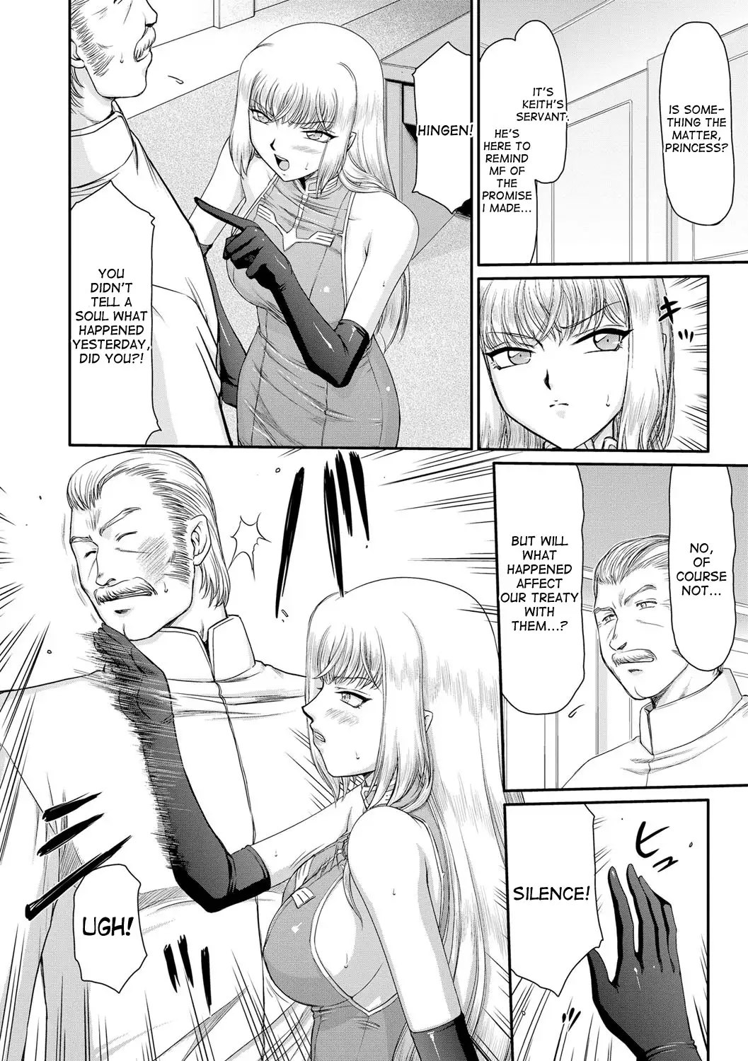 Inda no Onihime Annerose Ch. 1-5