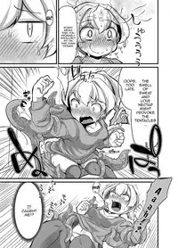 [Taira Mune Suki Iinkai (Okunoha)] Anata no Machi no Shokushuyasan 2 | Your Neighborhood Tentacle Shop 2 [English] {Doujins.com} [Digital]