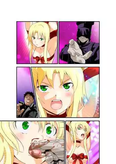 Inshishibaru NTR No.1 IDOL Wo kokoroyukumade