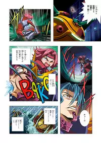 [Henreikai (Kawarajima Koh etc)] G-CURRENT PLUS 15TH ~FOR WEB~ (Code Geass: Lelouch of the Rebellion) [Digital]