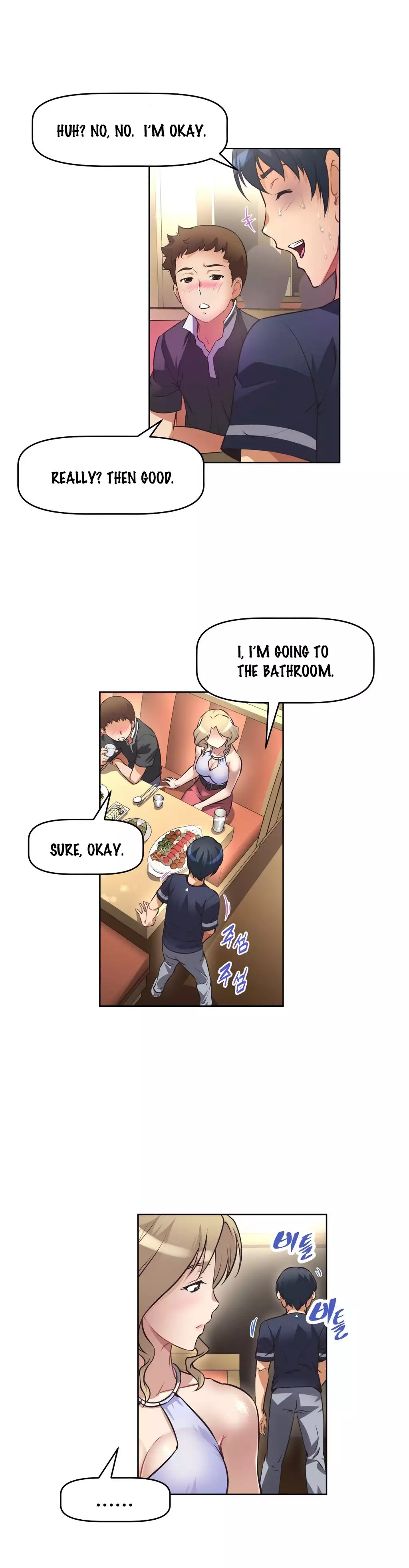 Brawling Go 0-16 Chapters