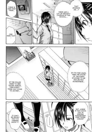 Rinkan Gakuen | Gang Rape School Ch.1-4