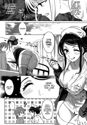 Kowaiwazurai Chuudoku | Lovesickness Poisoning