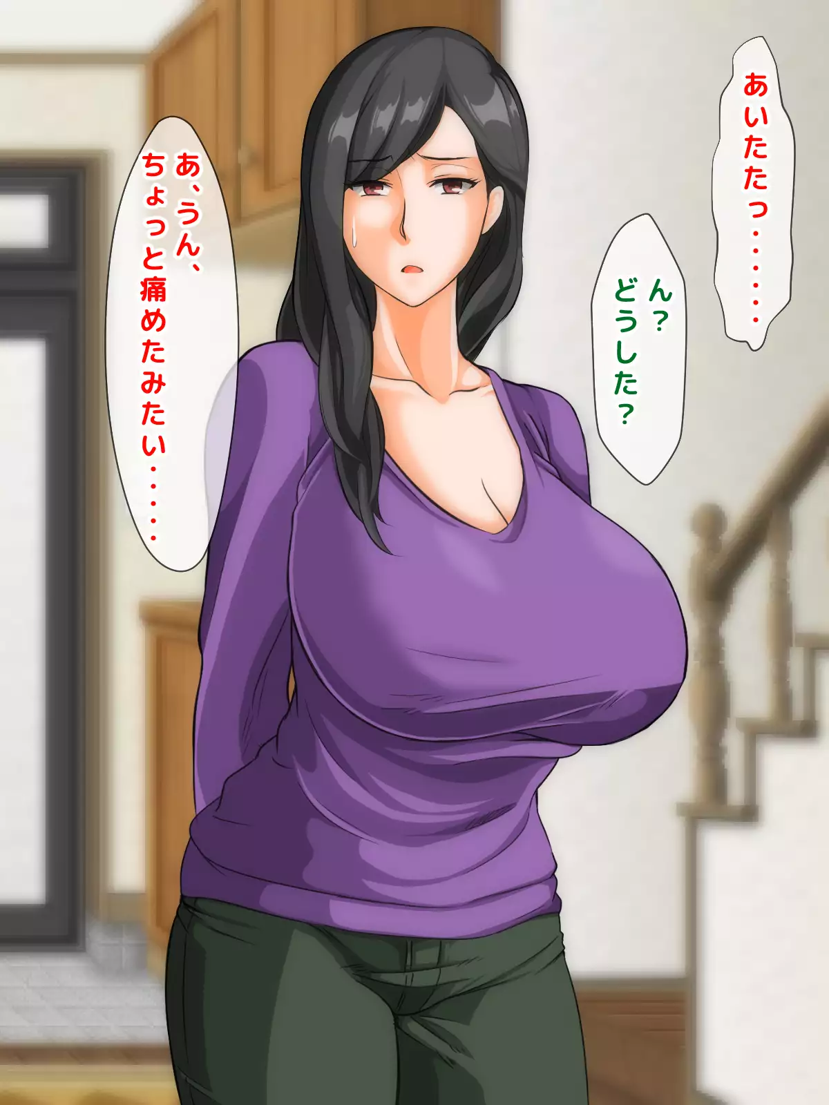Furyou Girai na Hazu no Hitozuma ga Gal-O ni Otosarete Furin Shi, Otto ni Bareru made no Ichibu Shijuu