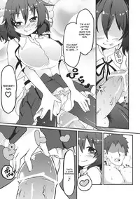 (C83) [Shioyude (Gin)] aya-style (Touhou Project) [English] [CGrascal]