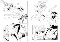 [Meto]復刻版 美少女Fighting Vol 9