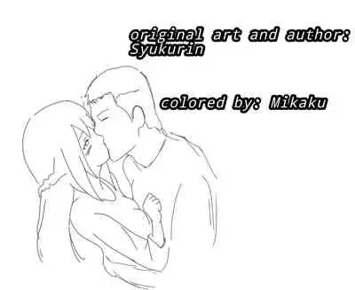 Mitsuha Miyamizu Rape by Tessie Netorare