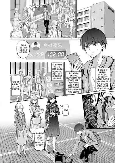 Tensoushugi no Kuni | A Country Based on Point System