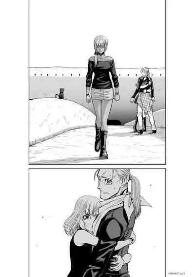 [Tetsu MOMOTA] Chijou Hyakkai R18 Ch46-50 [Chinese] 地上100層 [牛頭人酋長之魂漢化]