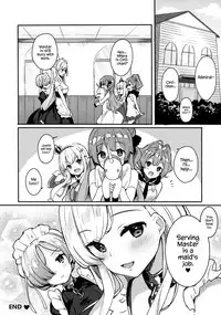 (COMIC1☆13) [Hobukuro! (Bekotarou)] Gohoushi no Itashikata. (Azur Lane) [English] {Hennojin}
